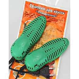 Сушилка для взуття електрична туфелька BRS зелена