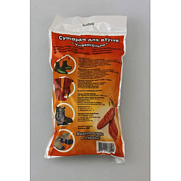 Сушилка для взуття електрична туфелька BRS зелена