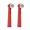 Насадки для ORAL-B дитячі Trend-Box Meylong EB10A Kid Red 2шт