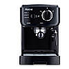 Кофемашина с капучинатором 860 Вт MAGIO MG-962 Black