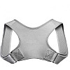Коректор постави плечового відділу регульований Mine Posture Corrector One Size Сірий (hub_ihchsh)
