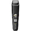 Триммер для бороди та вусів Remington MB3000 Style Series B3 (6651519)