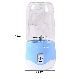 Блендер портативний акумуляторний RIAS DM-888 для коктейлів та фрешів 30W