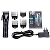 Машинка для стрижки волос VGR V-011 акумуляторна Black (3_02926)