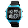 Часы наручные мужские Skmei 1299 Blue 1299BU (12336-hbr)