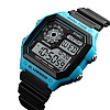 Часы наручные мужские Skmei 1299 Blue 1299BU (12336-hbr)