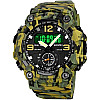 Часы наручные мужские Skmei 1965 Green Camo small size 1965CMGN (12346-hbr)