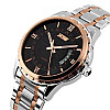 Часы наручные мужские Skmei 9069 Rose Gold - Black 9069TRGBK (12343-hbr)