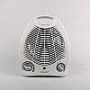 Тепловентилятор серый Maestro MR-920