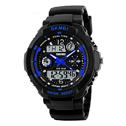 Часы наручные мужские Skmei 0931 Синий 0931BU (12332-hbr)
