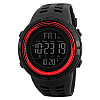 Часы наручные мужские Skmei 1251 Черный/Красный 1251RD (12293-hbr)