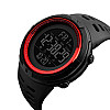 Часы наручные мужские Skmei 1251 Черный/Красный 1251RD (12293-hbr)