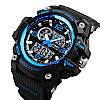 Годинники наручні чоловічі Skmei 1283 Blue Black, 1283BU (12298-hbr)