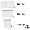 Умная мобильная система отопления электрическая ELECTRO SET 70С WI-FI 7150 Вт