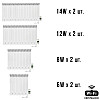 Умная мобильная система отопления электрическая ELECTRO SET 80B WI-FI 8720 Вт