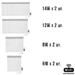 Умная мобильная система отопления электрическая ELECTRO SET 80B WI-FI 8720 Вт