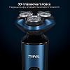 Электробритва Xiaomi Riwa RA-5306 Blue