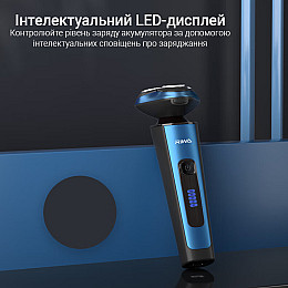 Электробритва Xiaomi Riwa RA-5306 Blue