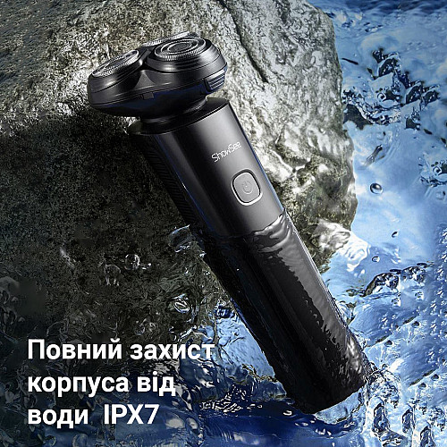 Электробритва Xiaomi ShowSee F302-BK Черный