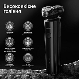 Электробритва Xiaomi ShowSee F302-BK Черный