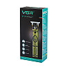 Машинка для стрижки волос VGR V-085 металлическая Gold (1756375522)