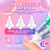 Аспіратор назальний (соплеосос) для новонароджених і до 10 років акумулятор 3 режими 3 насадки (AN-01)