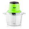 Блендер-чоппер RAF R.7039 2L 600W Green