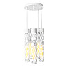 Светильник подвесной MSK Electric Flow в стиле лофт на круглом основании NL 6041-5R WH