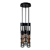 Светильник подвесной MSK Electric Flow в стиле лофт на круглом основании NL 6040-3R BK