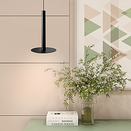 Светильник подвесной в стиле лофт MSK Electric Disk под лампу Е14 NL 26501 BK