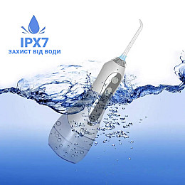 Ірригатор H2ofloss HF-5 Білий