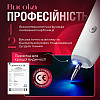 Электрокоагулятор плазменный для удаления папиллом/бородавок Brillix Point Mole Grey