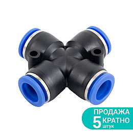 Соединення цангове (Х-образне) Ø8×8мм SIGMA (7026601)