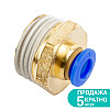 Штуцер цанговий (прямий) Ø6мм МТ 1/2" SIGMA (7026871)