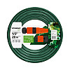 Поливочний набір Economic 1/2” 20м + набір фітингів Basic Cellfast