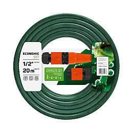 Поливочний набір Economic 1/2” 20м + набір фітингів Basic Cellfast