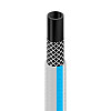 Поливальний шланг Basic 1/2'' 20м Cellfast