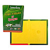 Мышеловка клеевая от грызунов Green Life TG-23 14,5х20,5 см