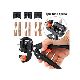 Прививочный секатор Tapetool 119-8625411