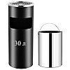 Урна з попільницею Schulte-Ufer Ultra 30 л 60,5 х 29,5 см Чорна