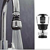 Економитель води Water Saver Аератор насадка на кран 2 режими