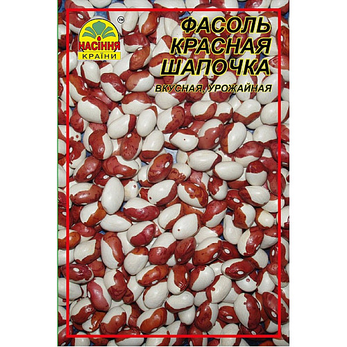 Семена фасоли Насіння країни Красная шапочка 3 г (1137298719)