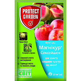 Фунгицид Protect Garden Магникур Сенсейшен 3,5 мл (1766696941)