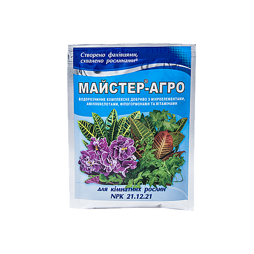 Удобрение для комнатных цветов Майстер-Агро 25 г (1198972320)
