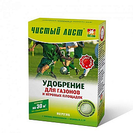 Удобрение для газона Kvitofor Чистый лист 300 г (1210173860)