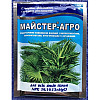 Удобрення для пальм Майстер-агро 25 г (1214218408)