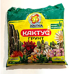 Почва Трейд Квітка для кактусів 1 л