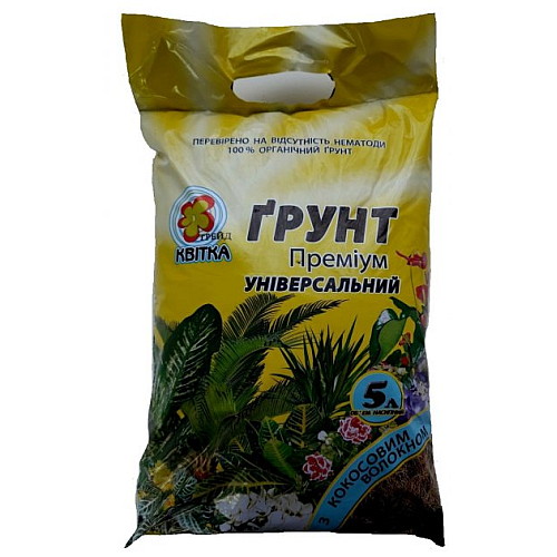 Грунт Трейд Квітка Премиум Универсальный с кокосовым волокном 5 л