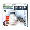 Багатофункціональний адаптер кран MULTI SHOWER WHITE LINE Bradas