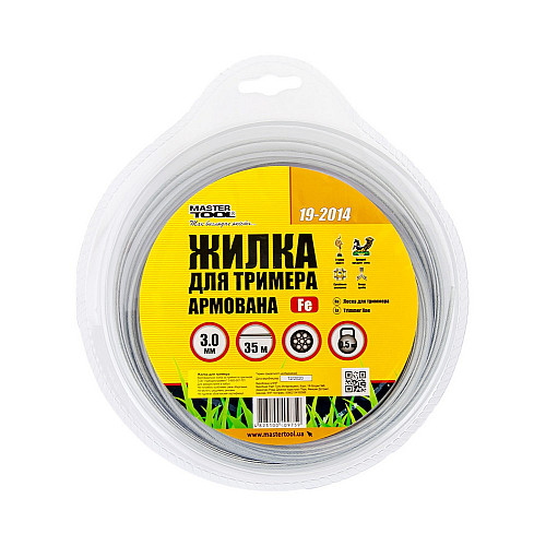 Леска для триммера КОРД со стальным сердечником 3.00 мм 35 м (блистер) MASTERTOOL